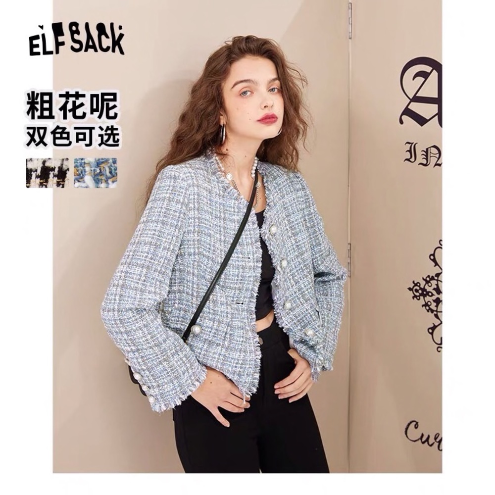 Blue jacket